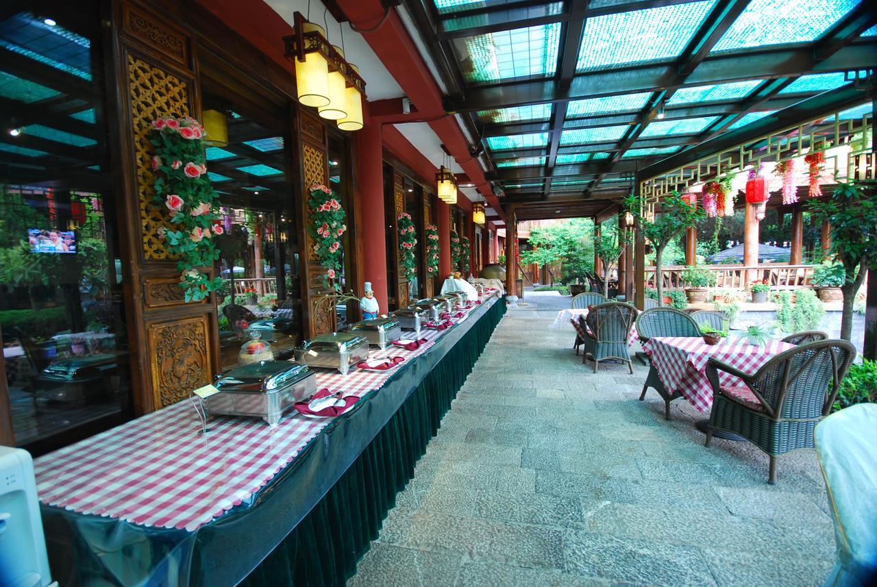 丽江金府大饭店 外观 照片